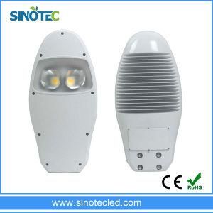 2013 New CE LED Solar Street Light with Motion Sensor (SL690-60W)