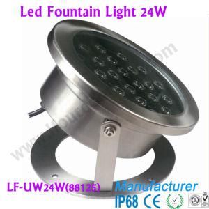 DC12V/24V 24W IP68 LED Underwater Spot Light, LED Fountain Pool Lamp