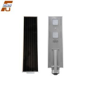 China Factory Price LED Street Light All in One
