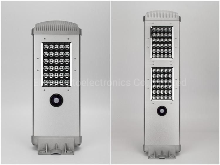 IP65 12W All in One LED Solar Integrated Solar Street Light