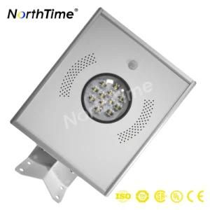 Aluminum Alloy Integrated LED Solar Street Lights with Ce/RoHS/ISO/IP65 Certifications
