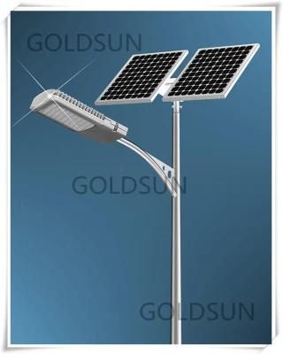 Solar Minicipal Lighting EPC Contractor for Africa