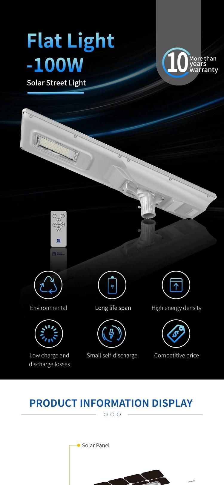 All-in-One LED Solar Street Light 100W