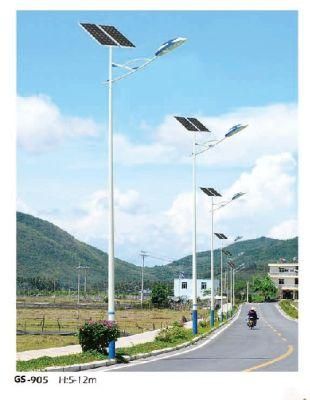 Manufacturer of Solar Street Light 30W, Seperate Solar Panel
