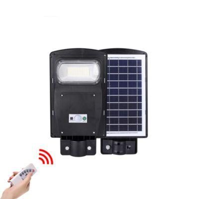 Adjustable Aluminum Integrated IP65 Waterproof 100W 200W 300W All in One Solar LED Street Light