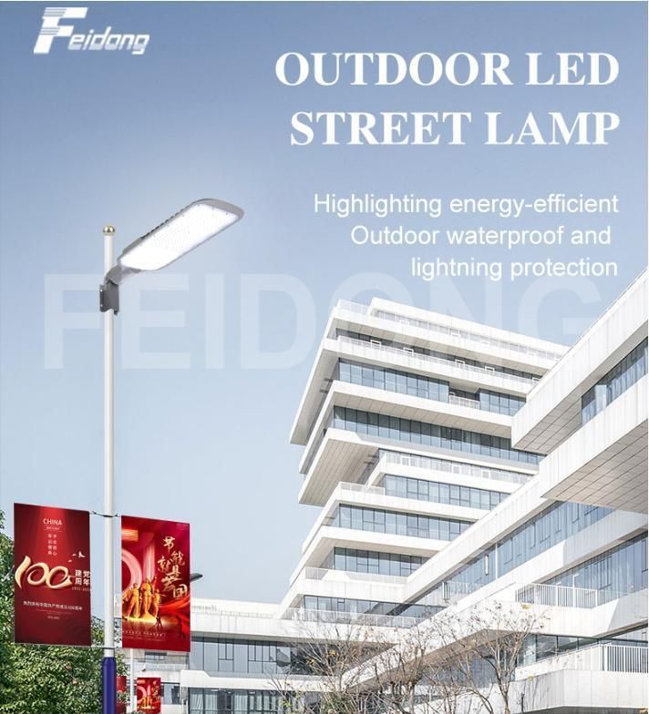 Outdoor Street Lamp Road Lighting Die-Casting Aluminum IP65 30W-200W SMD LED Street Light