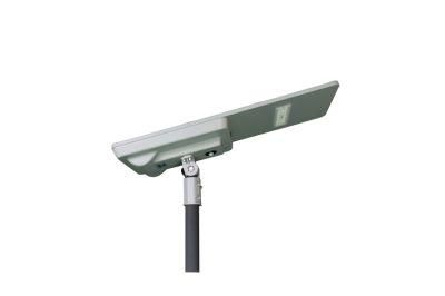 50W All in One Solar Street Lighting with Management System
