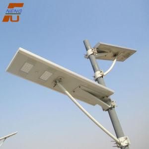 Solar Power Energy Saving LED Garden Street Light All-in-One