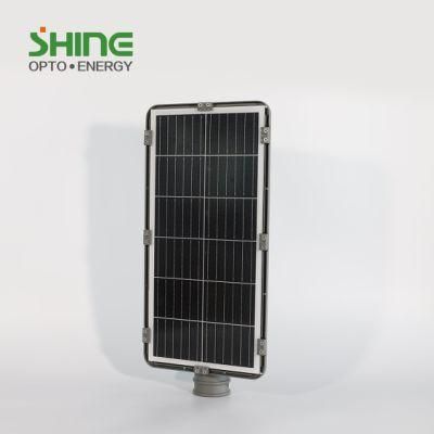 Integrated Solar Street Light Outdoor 10W 20W 30W High Power Solar Street Light