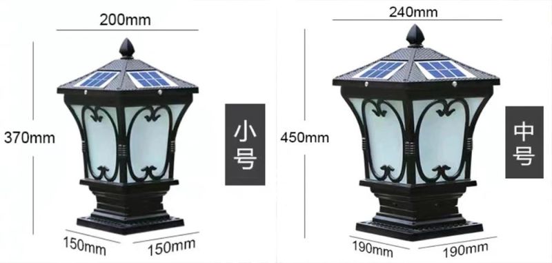 Stainless Steel Outdoor Waterproof Powered LED Garden Solar Lamp