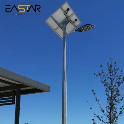 Best Price Integrated All in One LED Solar Street Light
