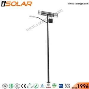 8m Lighting Pole Single Arm LED Lamp 100W Solar Street Light