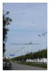 LED Solar Street Light with Ce/CCC/CQC Certifications
