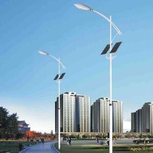 Hye Solar Power System Solution LED Street Light (HY-SL40)