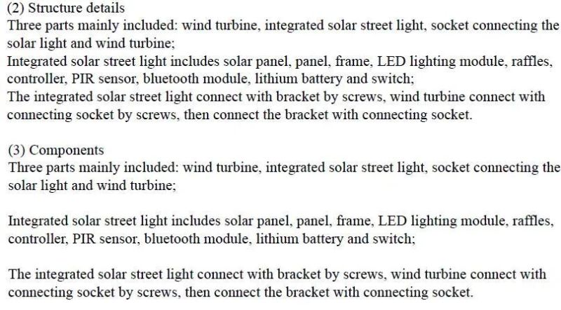 60W Wind and Solar Powered  LED Hybrid Light  (SNH-060)