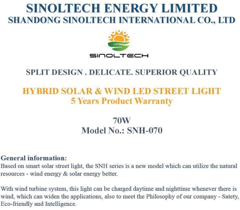 70W Hybrid Wind and Solar Powered LED Street Light (SNH-070)