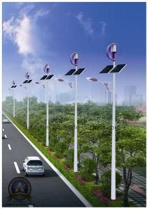 6m-8m Wind Solar LED Street Light