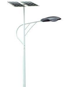 Outdoor Solar Street Light (50W)