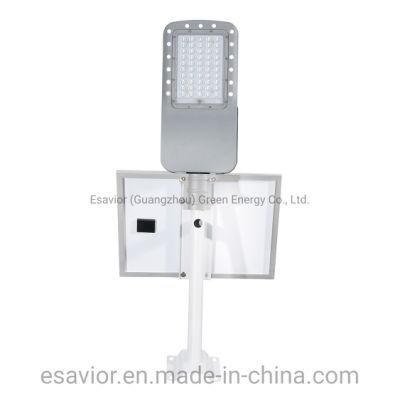 Outdoor Solar Street Light All in Two Solar Street Light Solar LED Street Lamp