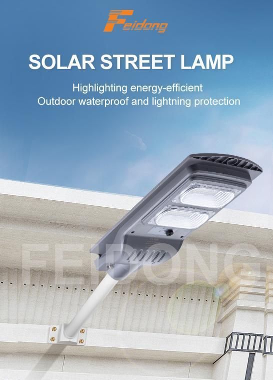 High Brightness Motion Sensor Rainproof IP65 30-150 W All in One Solar LED Street Light