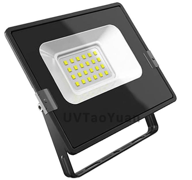 Top Highlight 20W LED Flood Lamp High Power Light