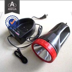 High Power Rechargeable Police Spotlight