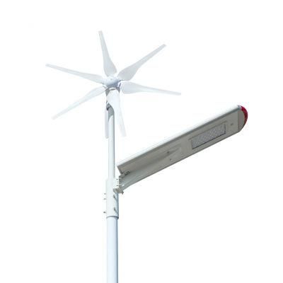 Hepu 60W Wind and Solar Hybrid LED Street Light