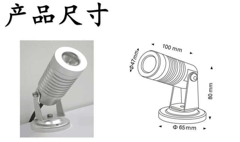 Outdoor Lighting IP65 COB 3W Tree Spotlights Spike LED Garden Lamp Lawn Lights with Aluminum Base/ Spike