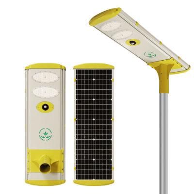 60W High Brightness LED Integrated Solar Street Light