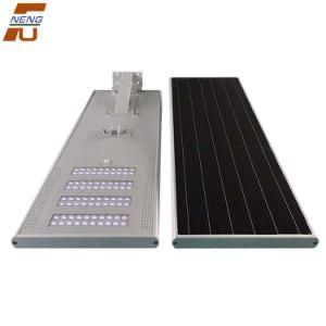 80W Outdoor Solar LED Street Lighting Housing