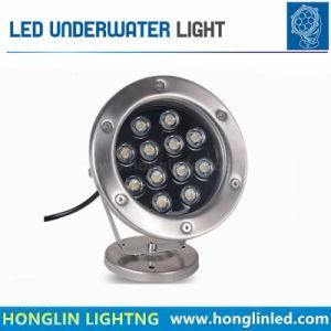 Outdoor Landscape Lighting Intiground 12W IP68 LED Underwater Lamp