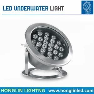 24W Swimming Pool Underwater Light /LED Pool Light