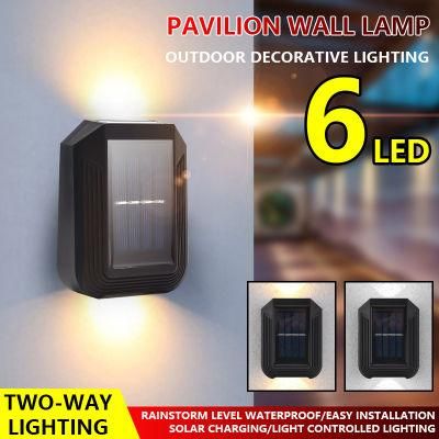 6 LED Outdoor Lighting Garden Decoration Solar Wall Lights