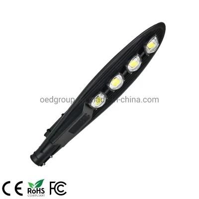 AC85-265V IP66 LED Roadway Light Die-Casting Aluminum 200W X4COB LED Street Light