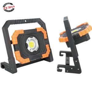 10W Rechargeable Outdoor COB Handheld LED Standing Spotlight Lamp Spot Light