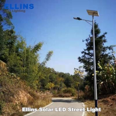 5years Warranty Outdoor Integrated LED Lighting Solar Street Lights Lighting