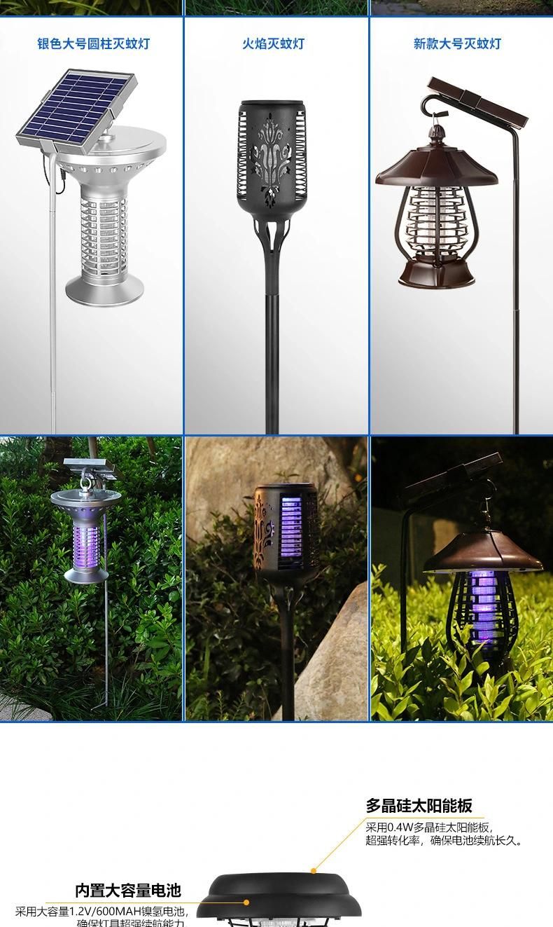Solar Mosquito Killer Lamp Outdoor Home Waterproof Mosquito Killer Outdoor Garden Mosquito Repellent Lamp