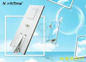 80W Hot Sale Intelligent Solar Sensor LED Street Light