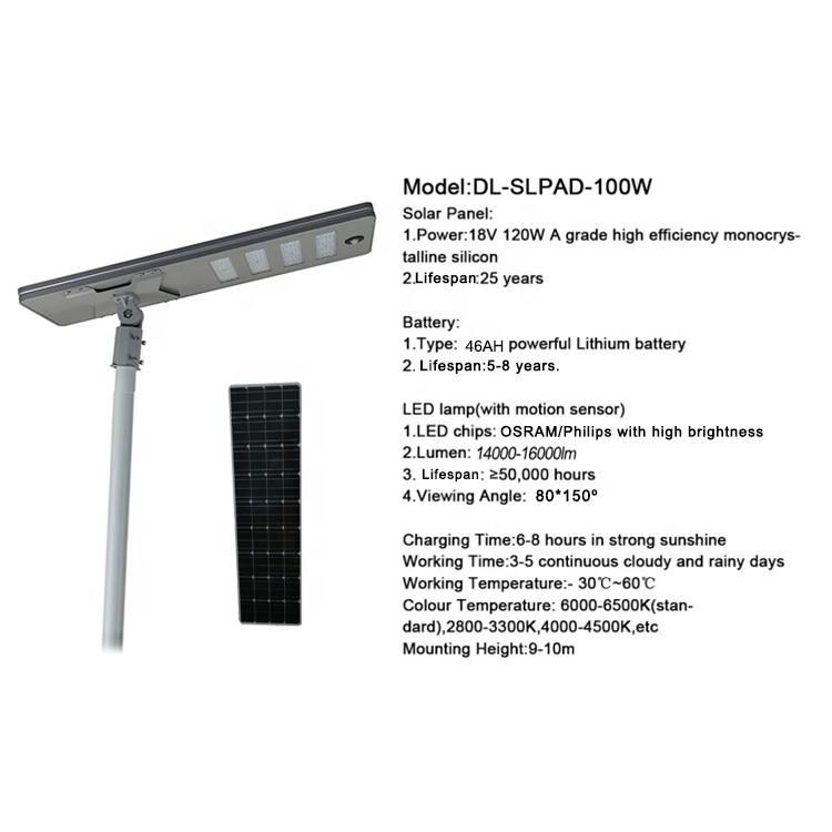 Garden Lighting IP65 Waterproof Outdoor Integrated All in One Solar Power LED Street Lamp