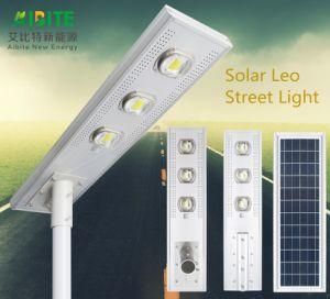 Good Quality Integrated All in One Solar LED Street Light Luminaire LED