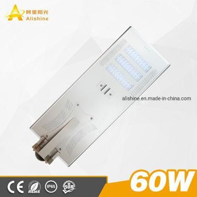 Professional 120W 60W Solar LED Street Lights with Good Service