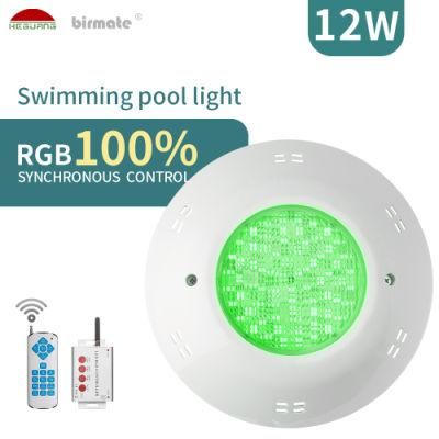 12V IP68 Structure Waterproof Synchronous Control RGB LED Swimming Pool Light