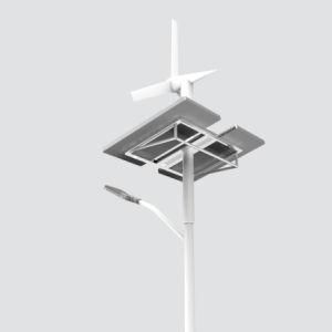 50W Solar Wind Energy LED Highway Lamp