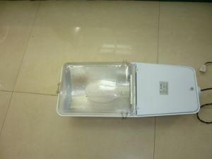 Electrodeless Lamp Street Lamp (BZ-LD004)