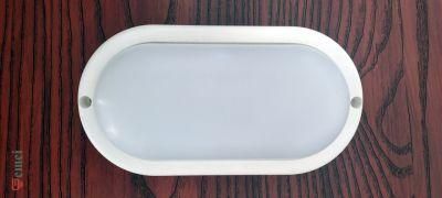 Classic New B6 Series Energy Saving Waterproof LED Lamp White Oval 15W for Bathroom Room