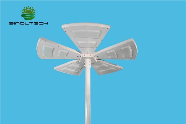 15W Solar Power Fan Shape LED Street Light S15