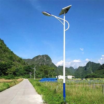 Outdoor Waterproof IP65 High Power IP66 50W 100W 150W LED Road Lamp Garden Yard Sensor Solar Street Light