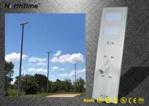 Easy Installation Integrated LED Solar Powered LED Street Light 100W for Car Park