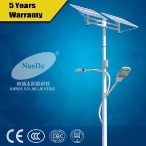 High Quality Double Arms Solar LED Street Light