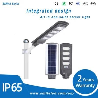 30W 60W 90W 120W Solar All in One LED Street Light Integrated Solar Street Light